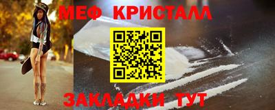 дурь Севастополь