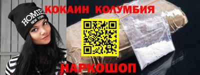 mdpv Свободный