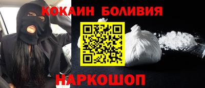 mdpv Свободный