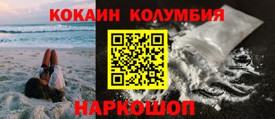 mdpv Свободный