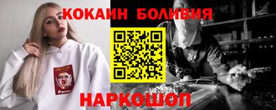 дурь Севастополь