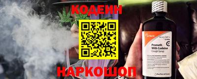 дурь Севастополь