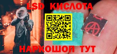 прущая мука Северобайкальск