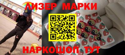 mdpv Свободный