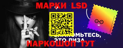 прущая мука Северобайкальск