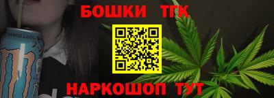 дурь Севастополь