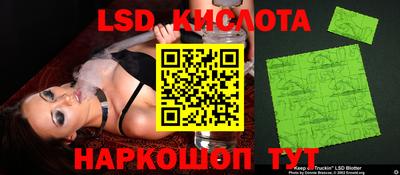 прущая мука Северобайкальск