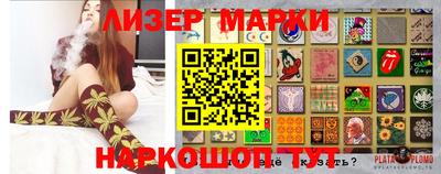 mdpv Свободный