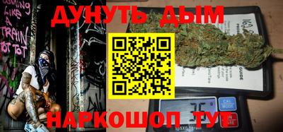 mdpv Свободный
