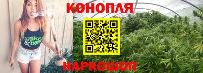 прущая мука Северобайкальск