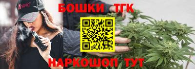 дурь Севастополь