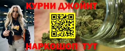 дурь Севастополь