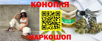 дурь Севастополь