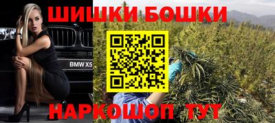 дурь Севастополь