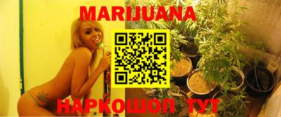 прущая мука Северобайкальск