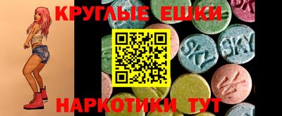дурь Севастополь