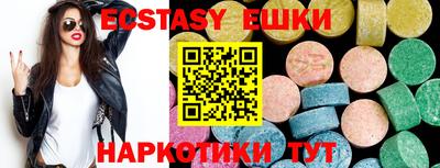 прущая мука Северобайкальск
