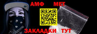 дурь Севастополь