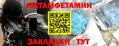 mdpv Свободный