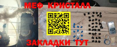 дурь Севастополь