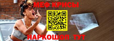 mdpv Свободный