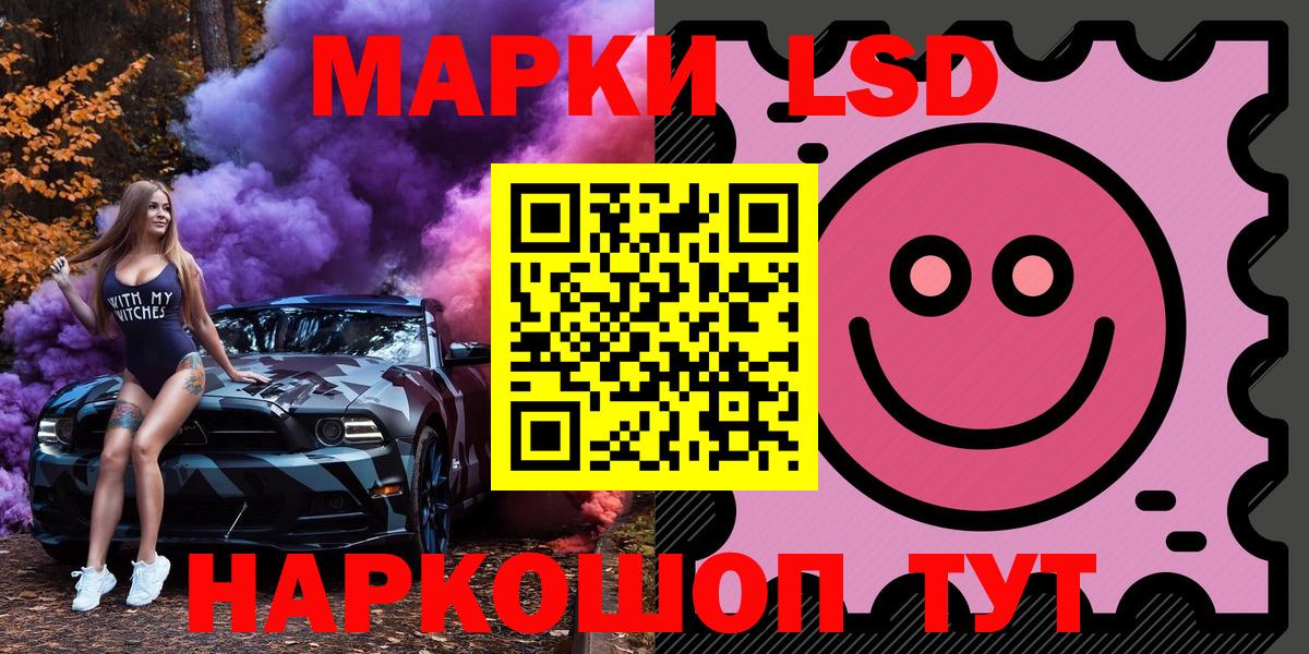 Бошки Шишки  Alpha PVP СК кристаллы  Вход с VPN  Кетамин  Меф МЯУ МЯУ кристаллы  Бошки Шишки  Экстази  Cocaine  Оренбург  ГАШ  МДМА 